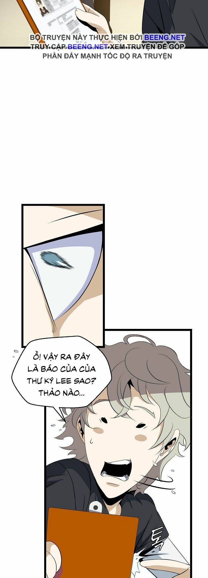 page_12.jpg