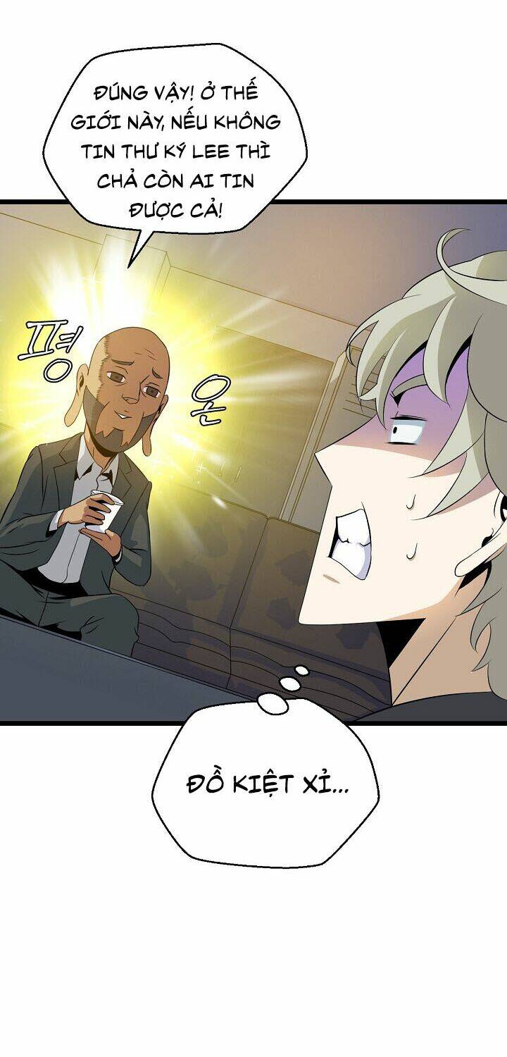 page_20.jpg