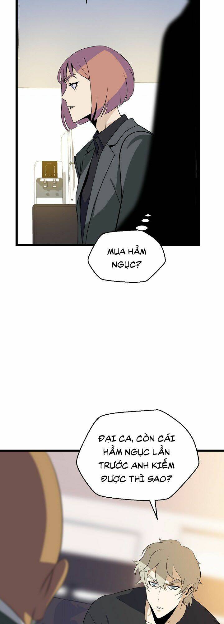 page_23.jpg