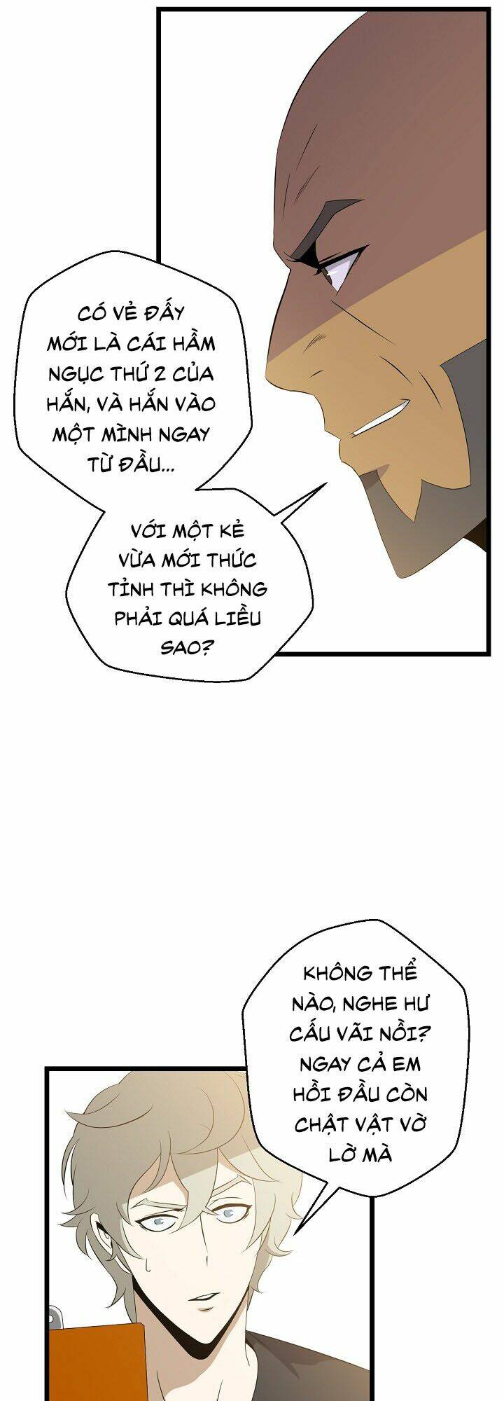 page_9.jpg