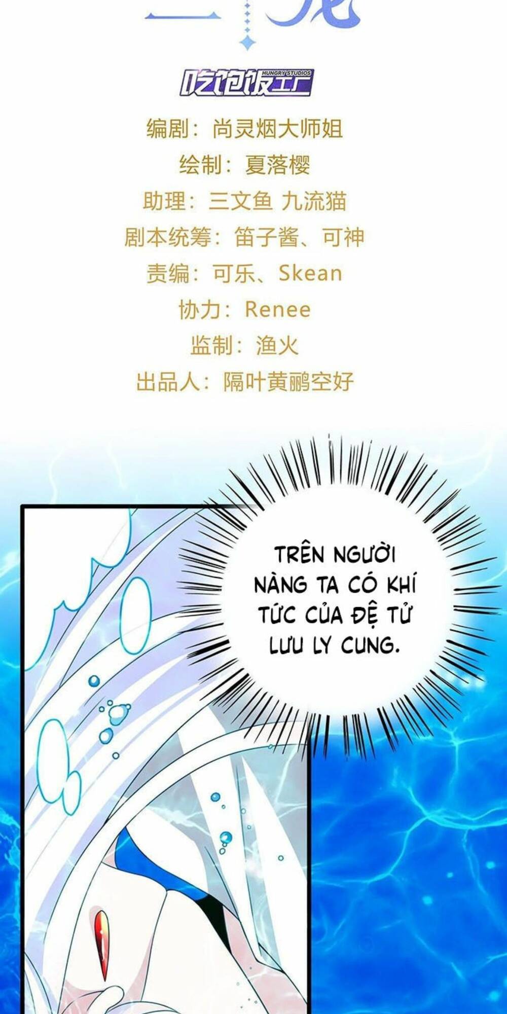 page_2.jpg