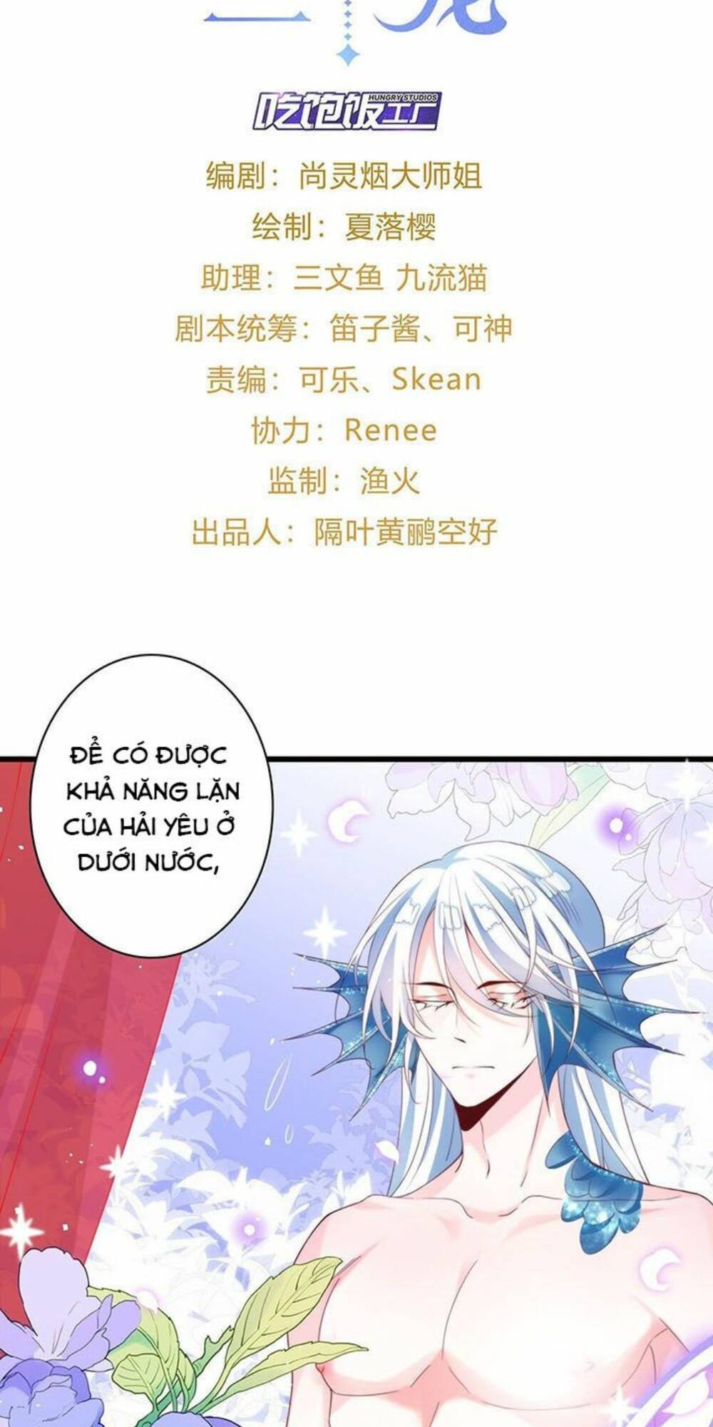 page_2.jpg
