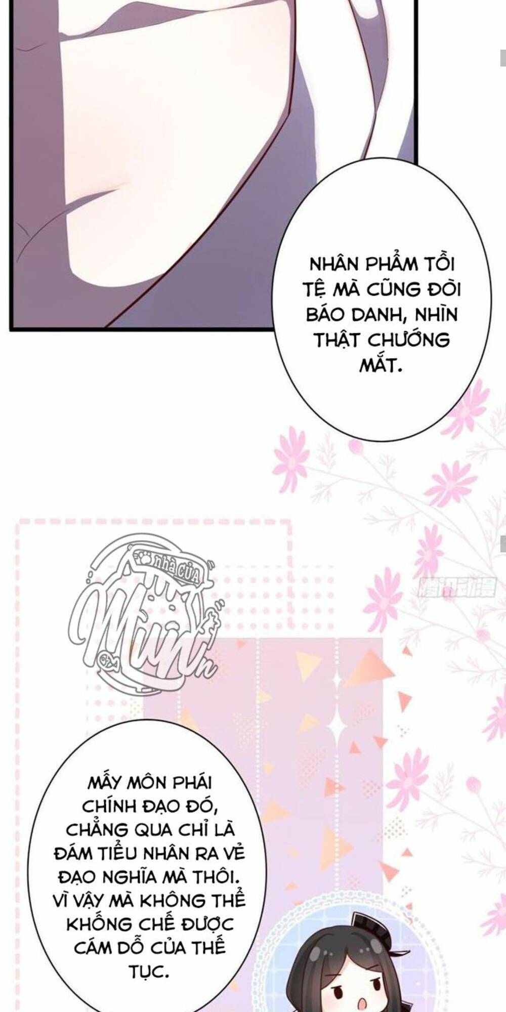 page_32.jpg