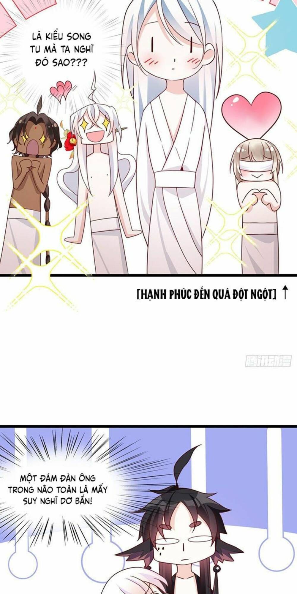 page_21.jpg