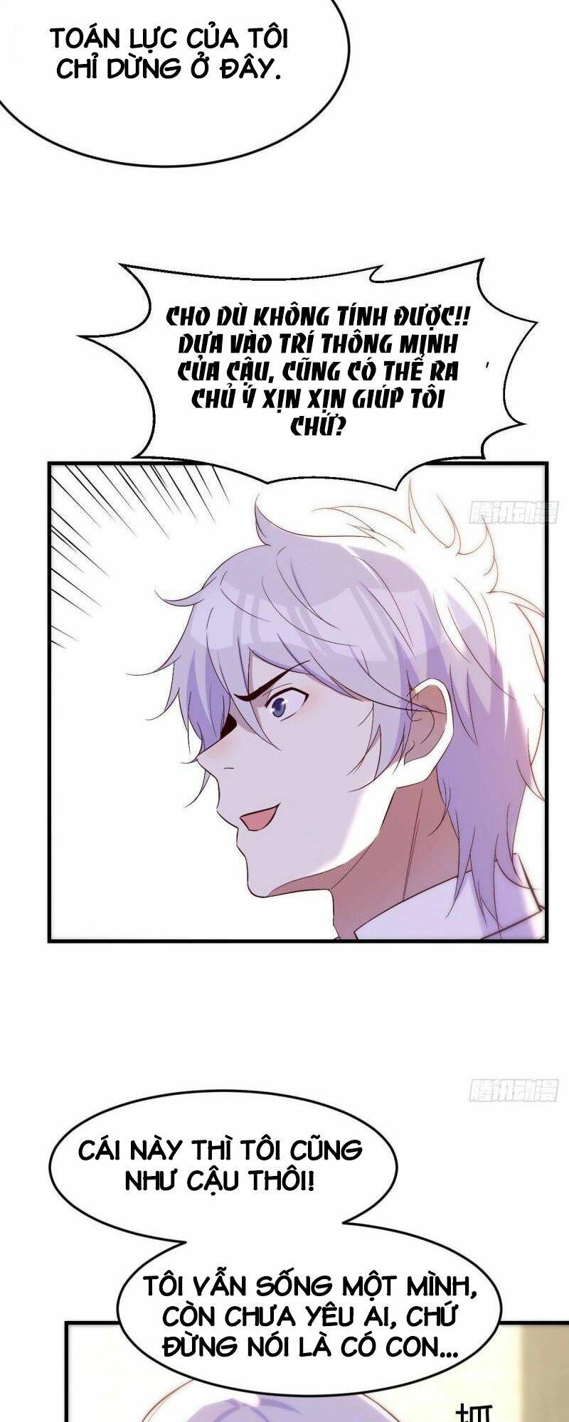 page_4.jpg