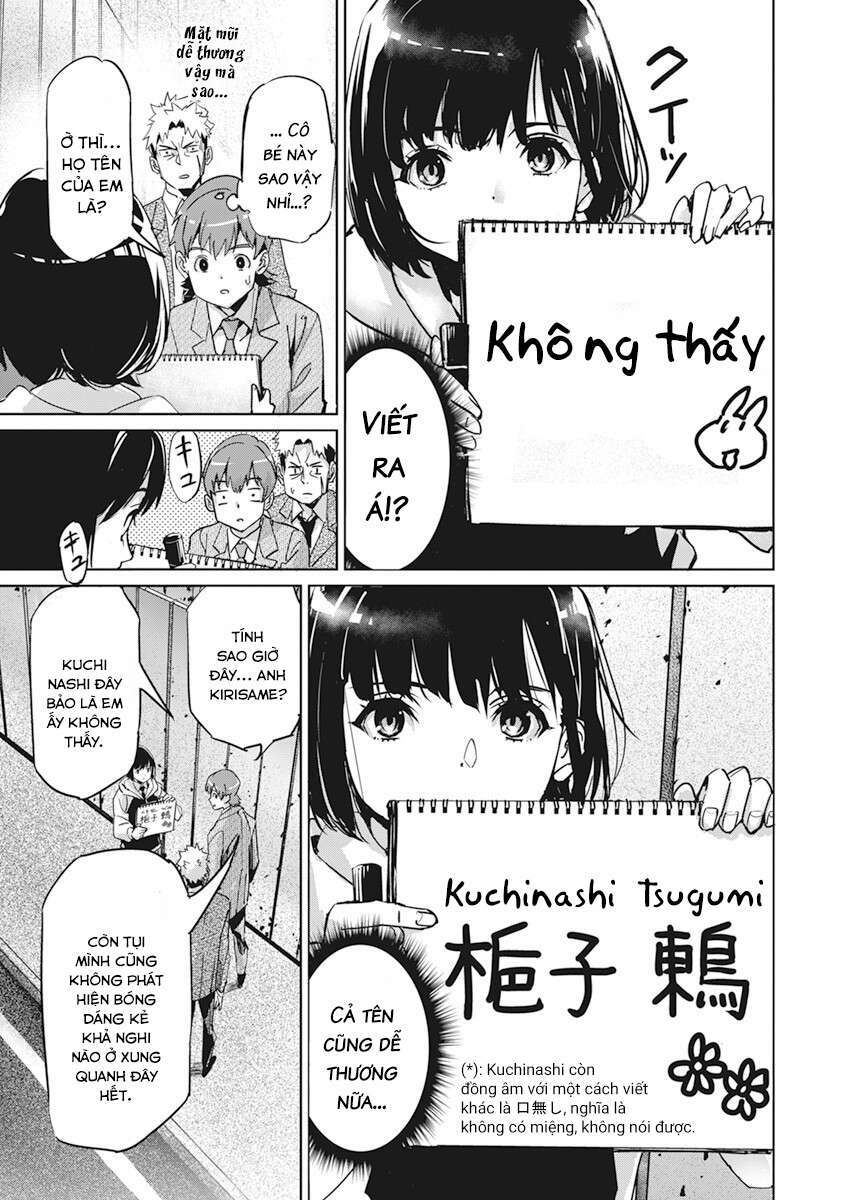 page_11.jpg