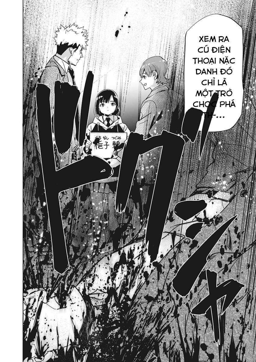 page_12.jpg