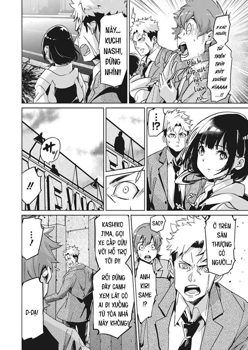page_14.jpg