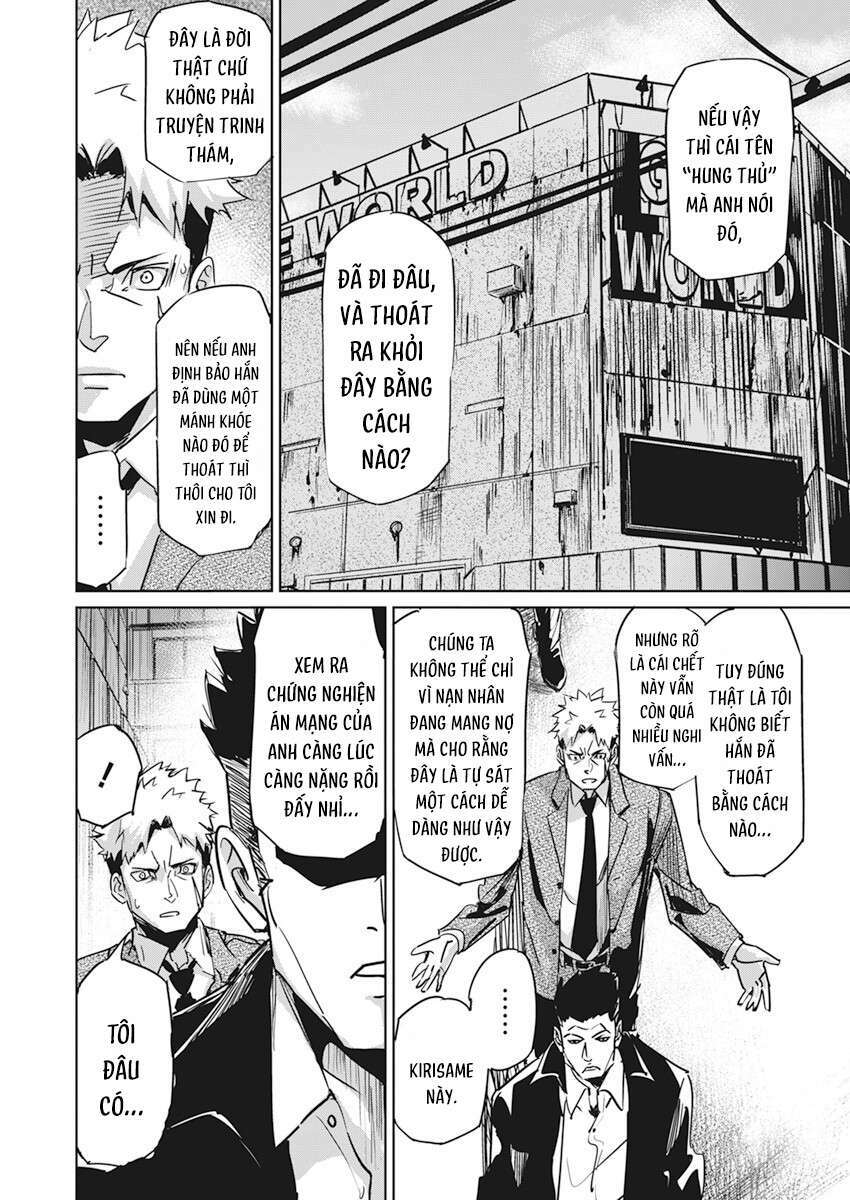 page_18.jpg
