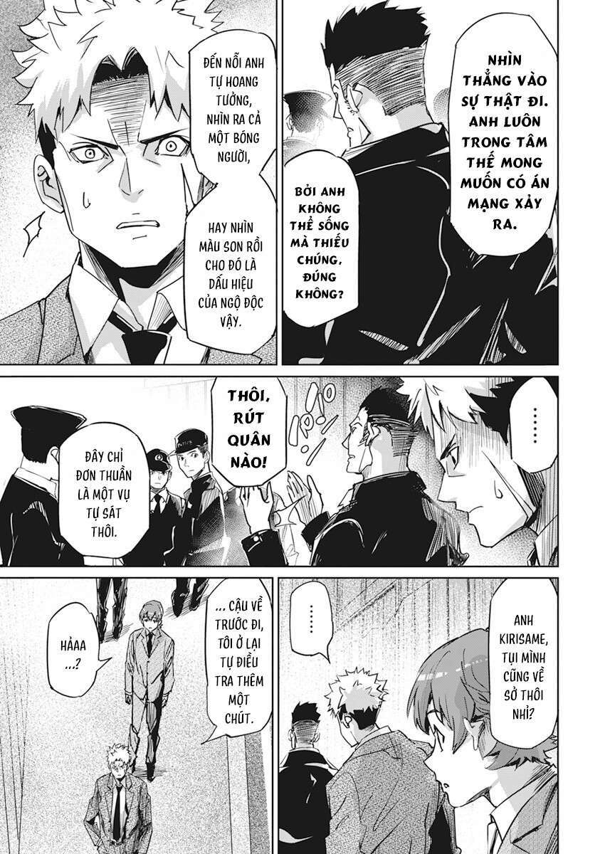 page_19.jpg