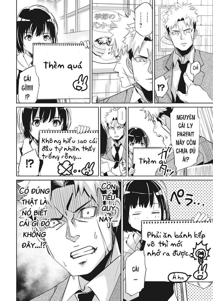 page_24.jpg