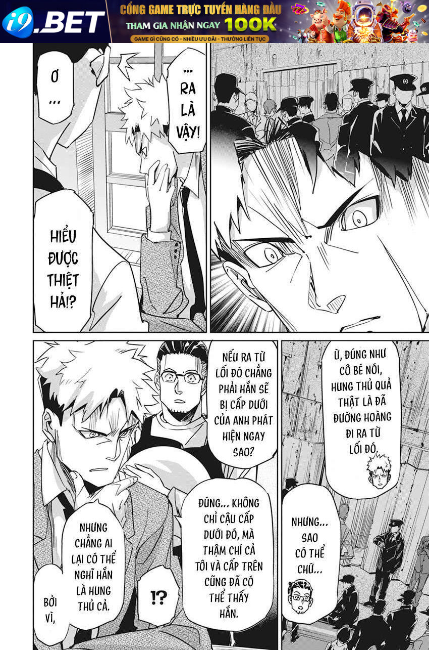 page_30.jpg
