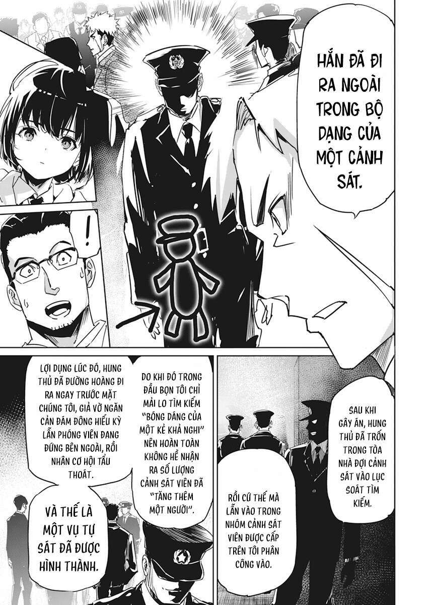 page_31.jpg