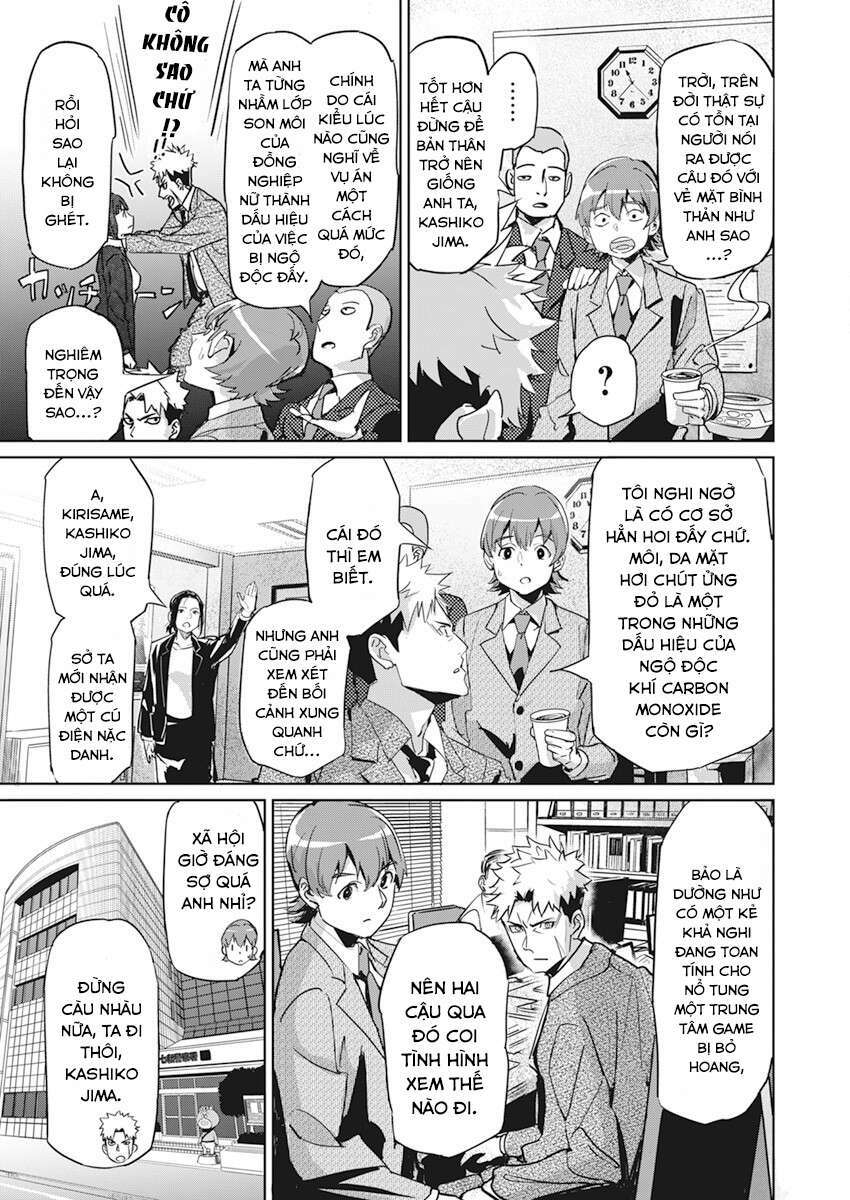 page_7.jpg