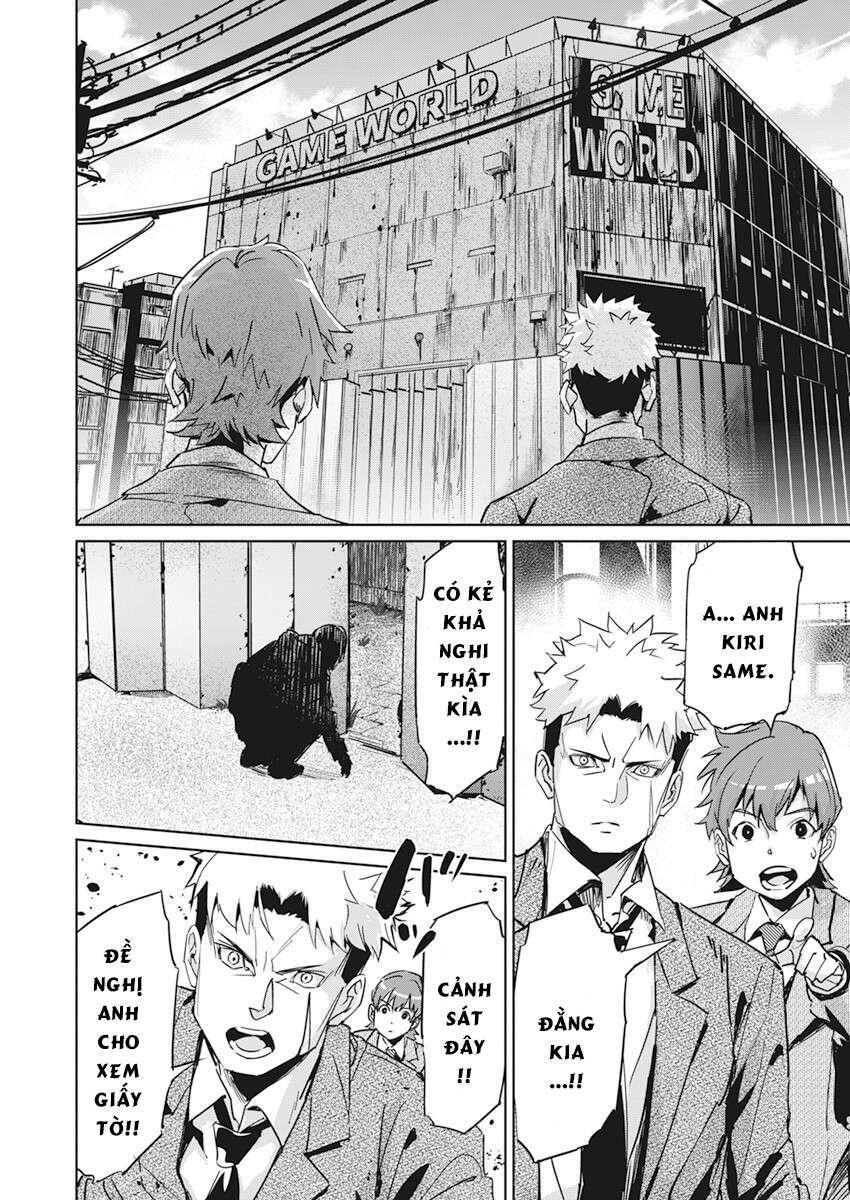 page_8.jpg