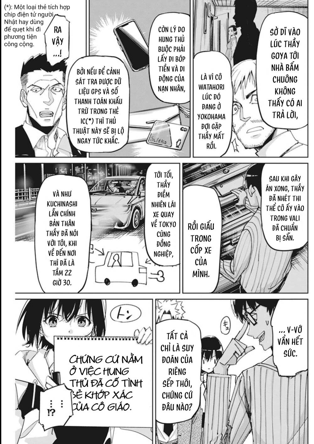 page_13.jpg