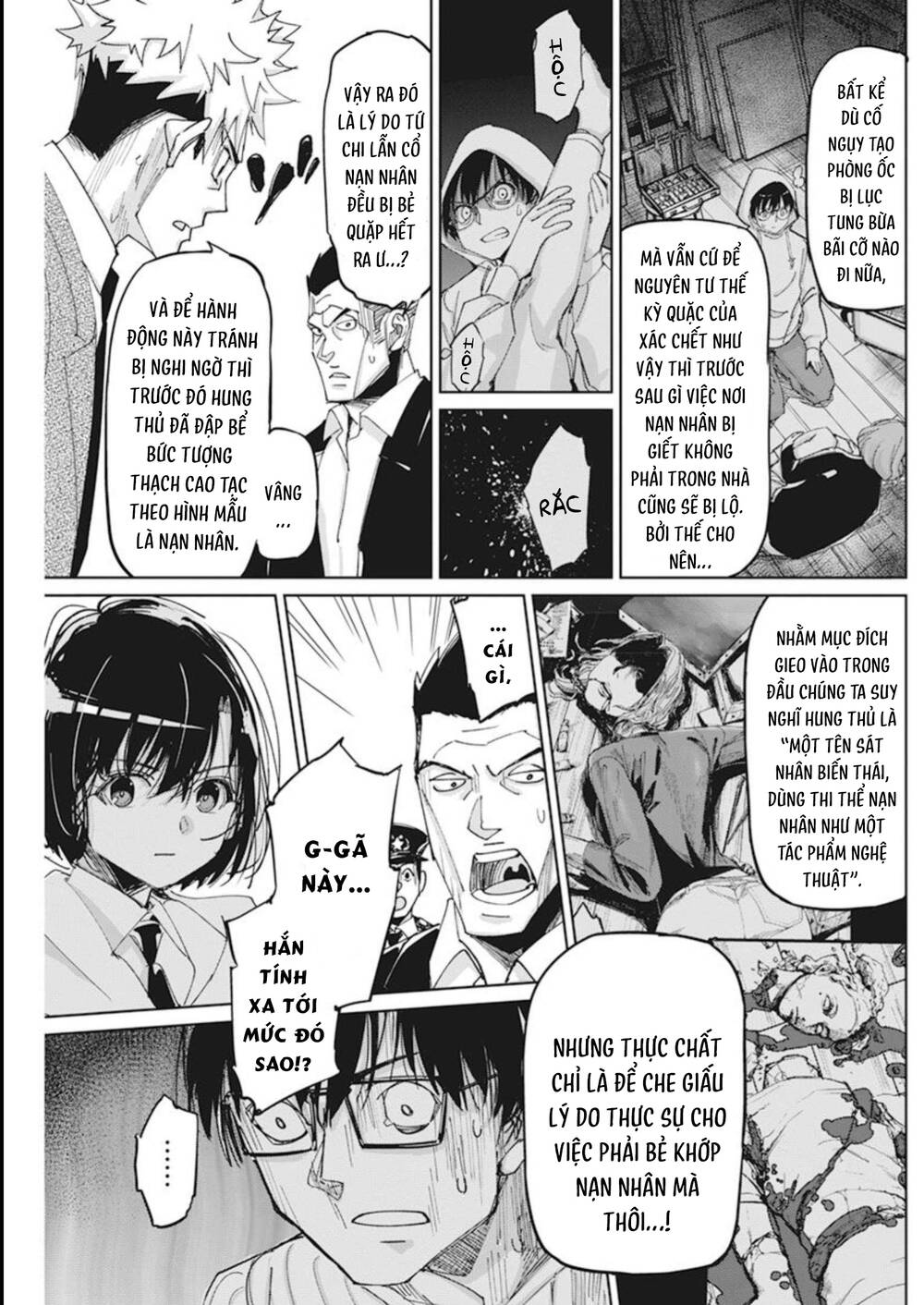 page_15.jpg