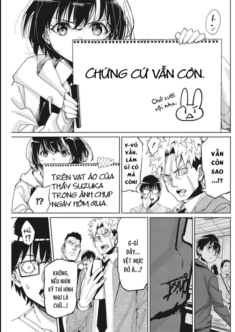 page_17.jpg