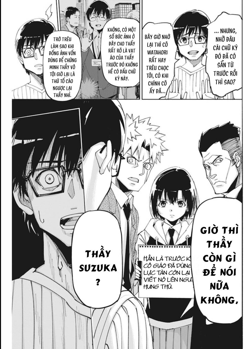 page_19.jpg