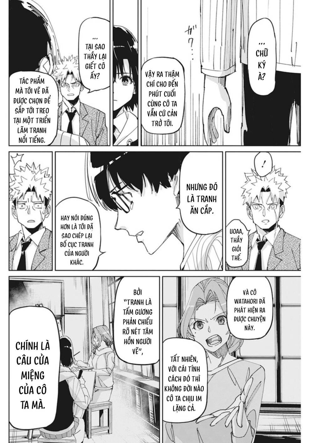 page_20.jpg