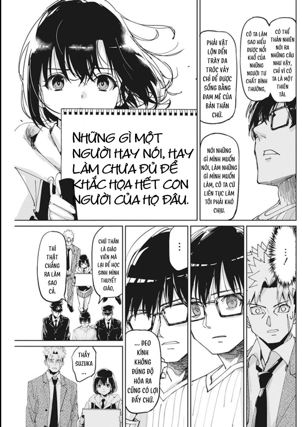 page_21.jpg