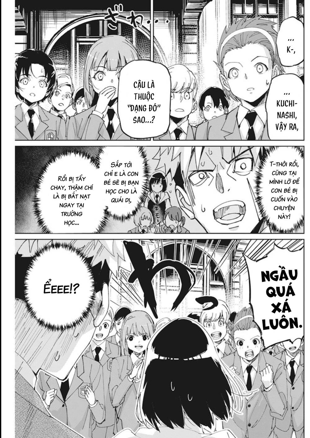 page_23.jpg