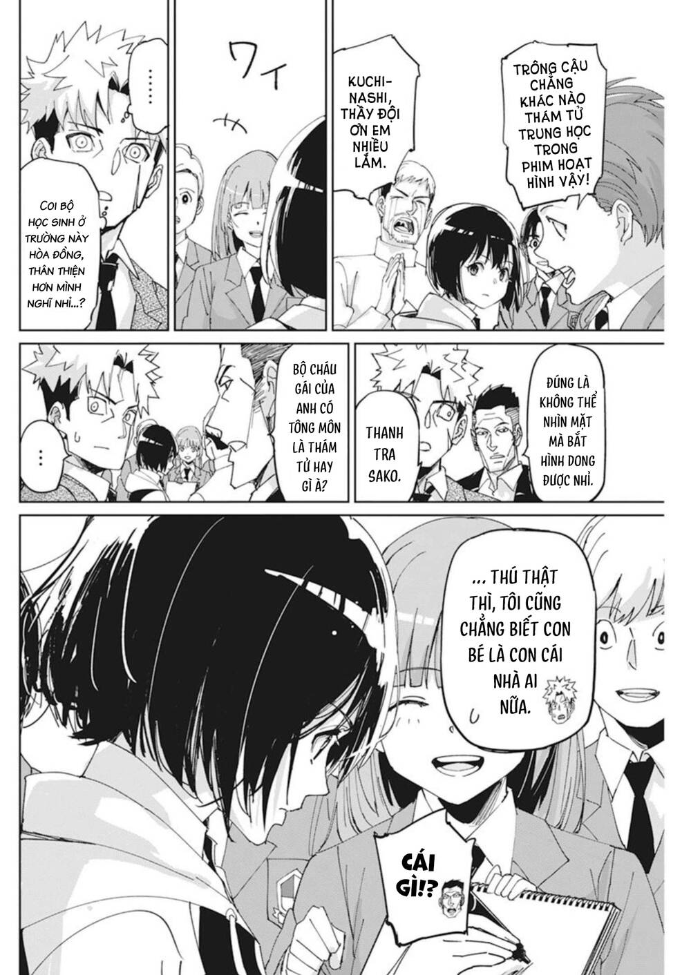 page_24.jpg