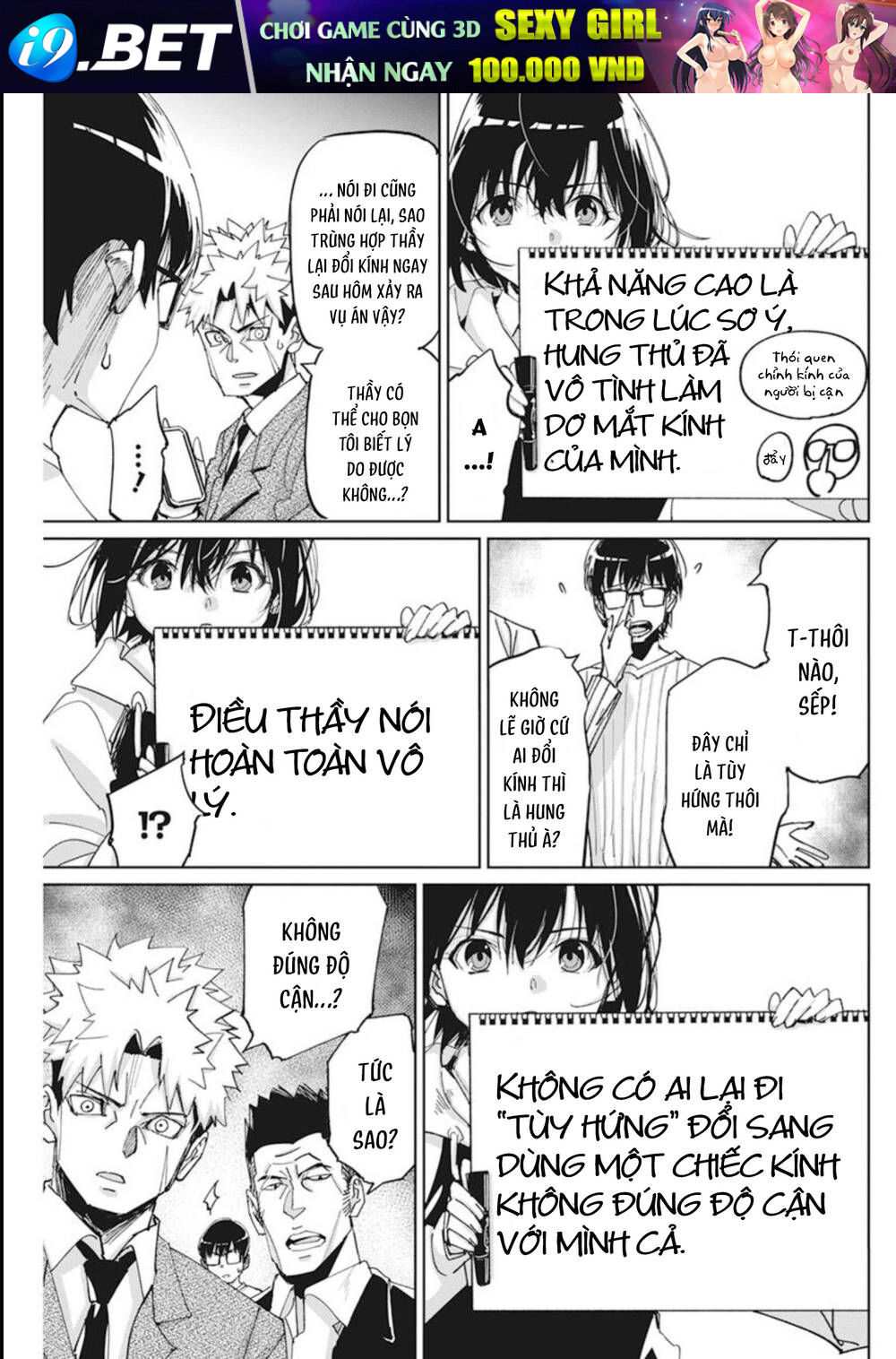 page_5.jpg