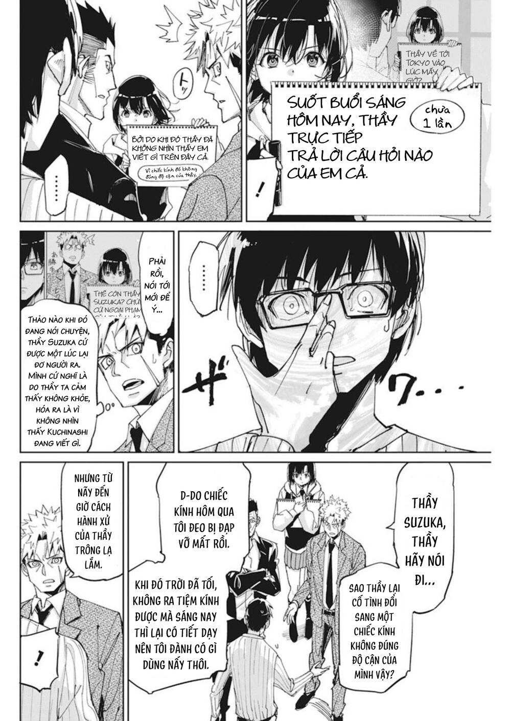 page_6.jpg