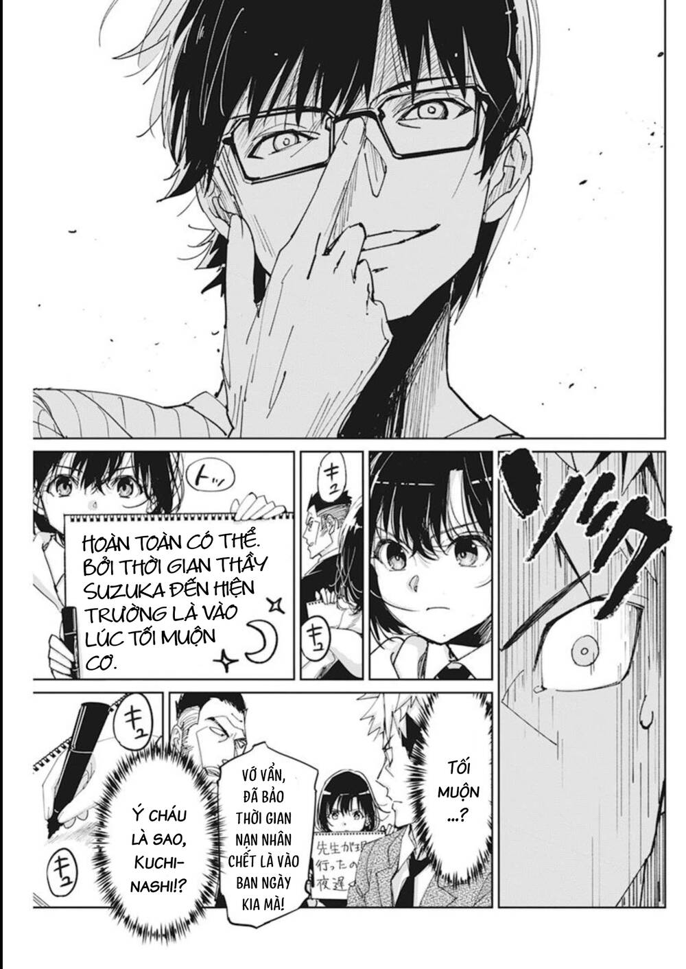 page_9.jpg
