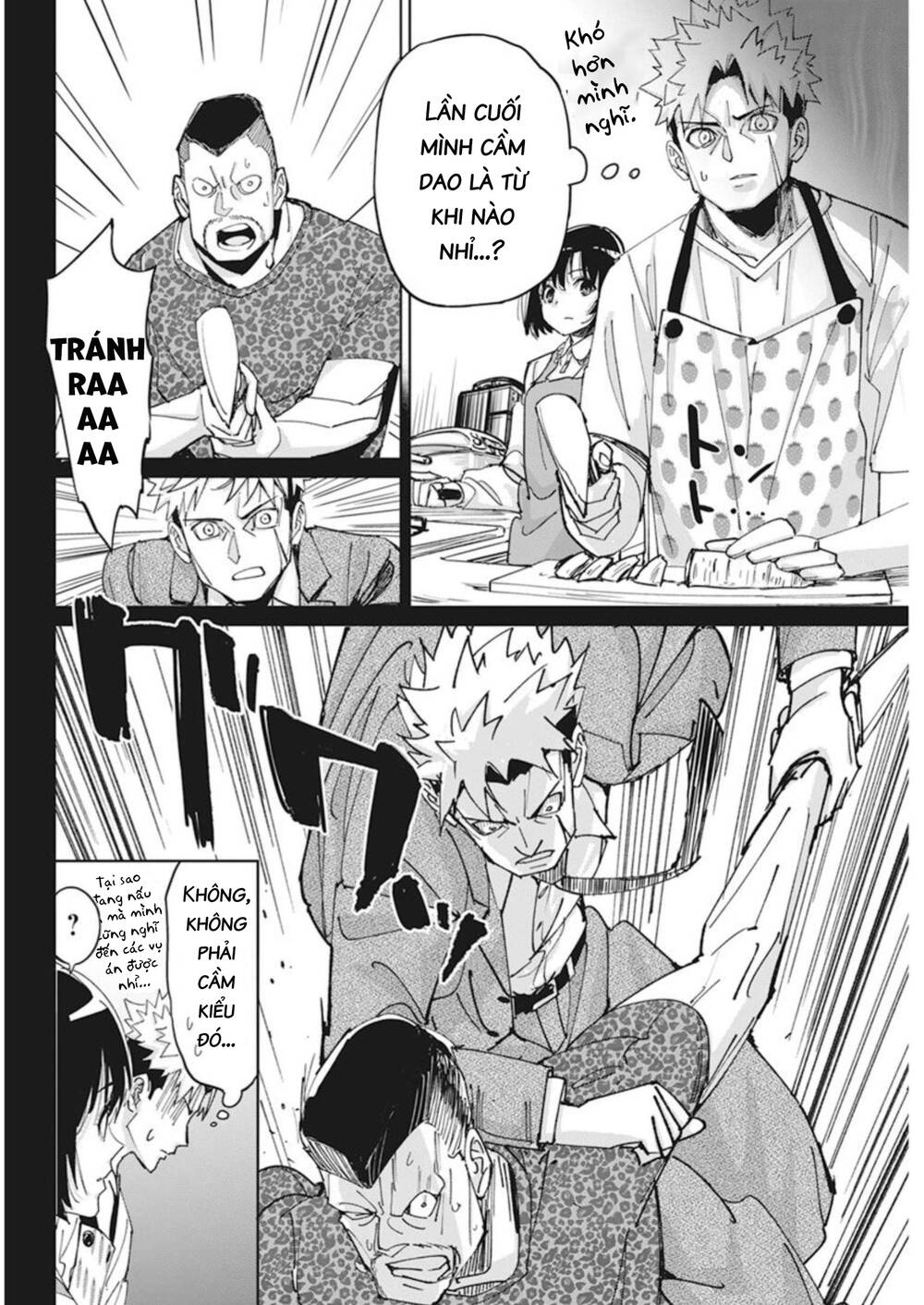 page_14.jpg
