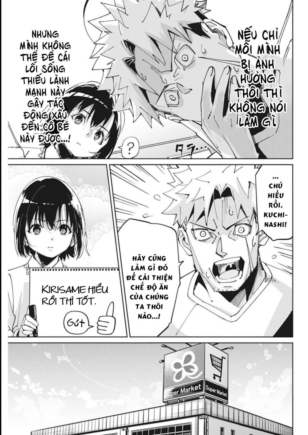 page_9.jpg