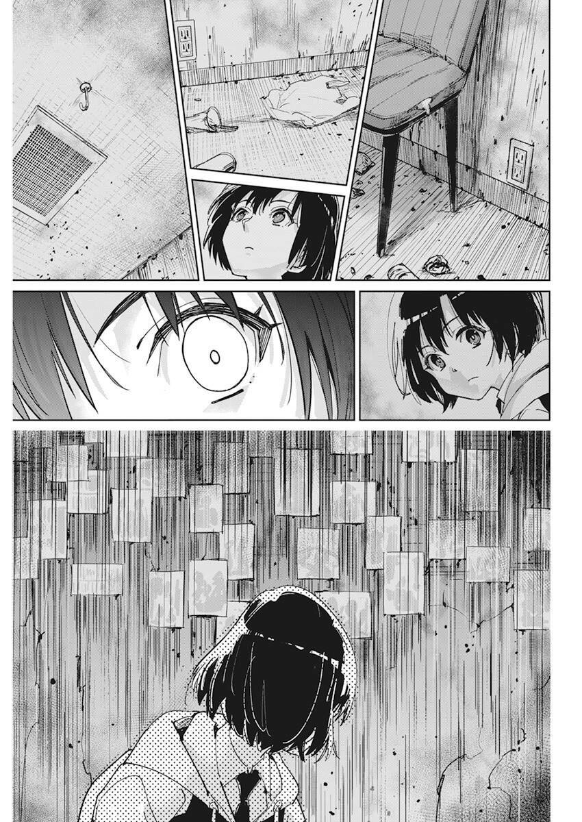 page_15.jpg