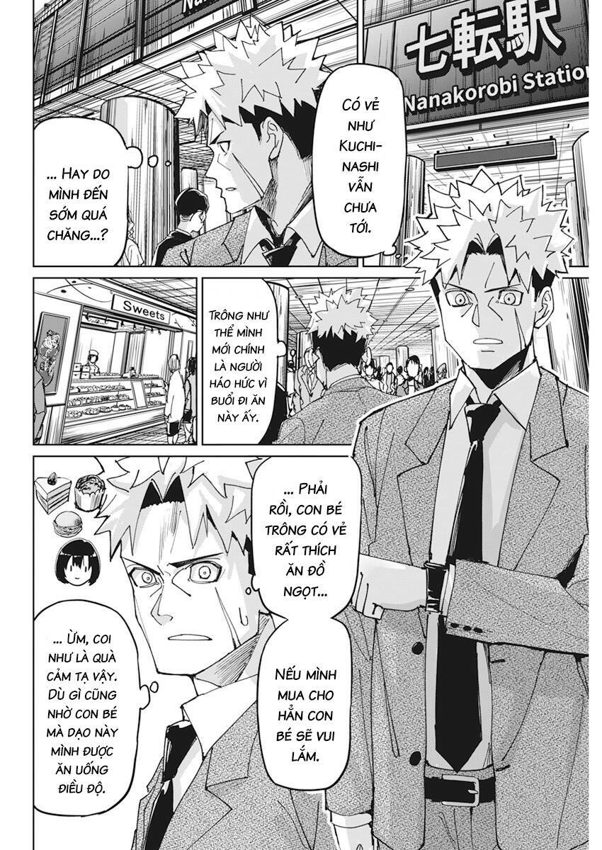 page_18.jpg