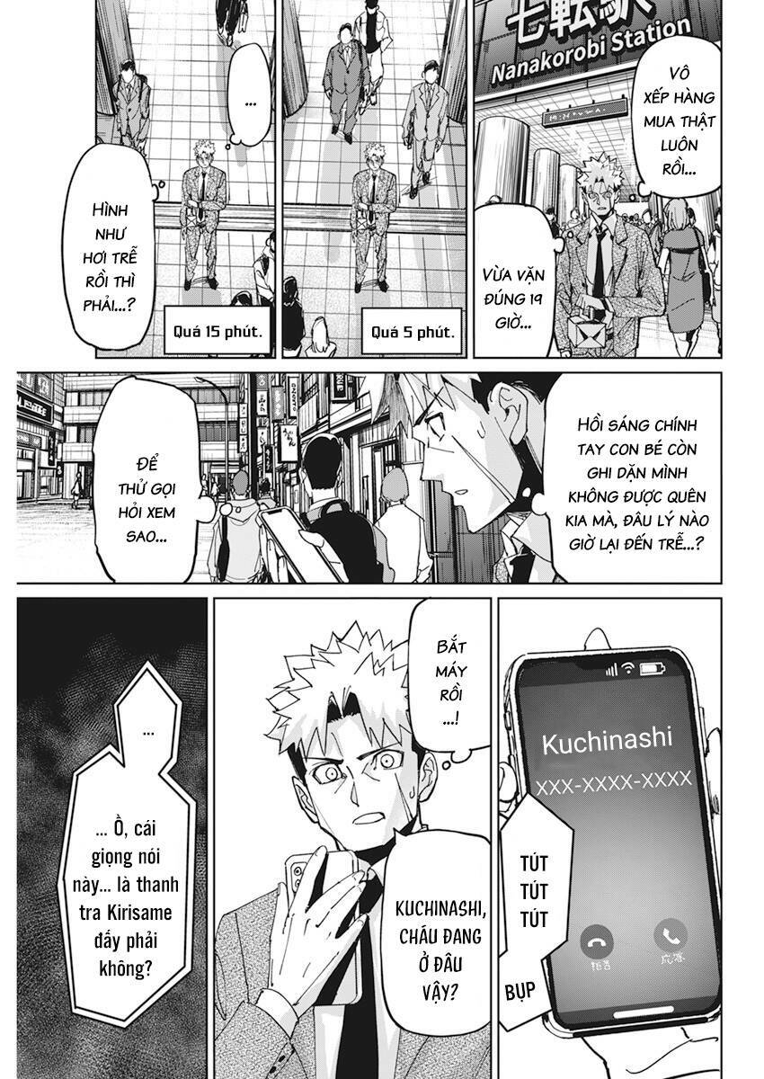 page_19.jpg