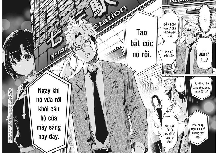 page_20.jpg