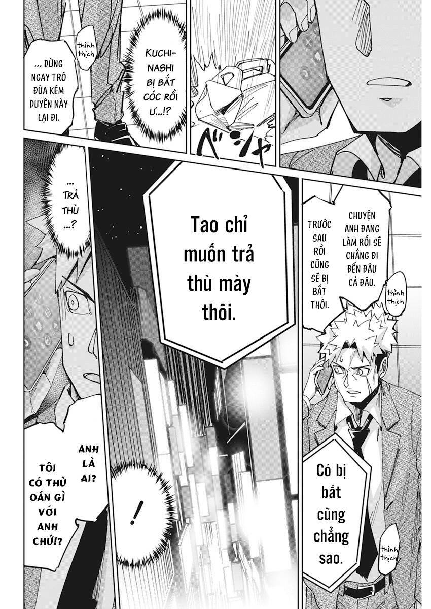 page_21.jpg