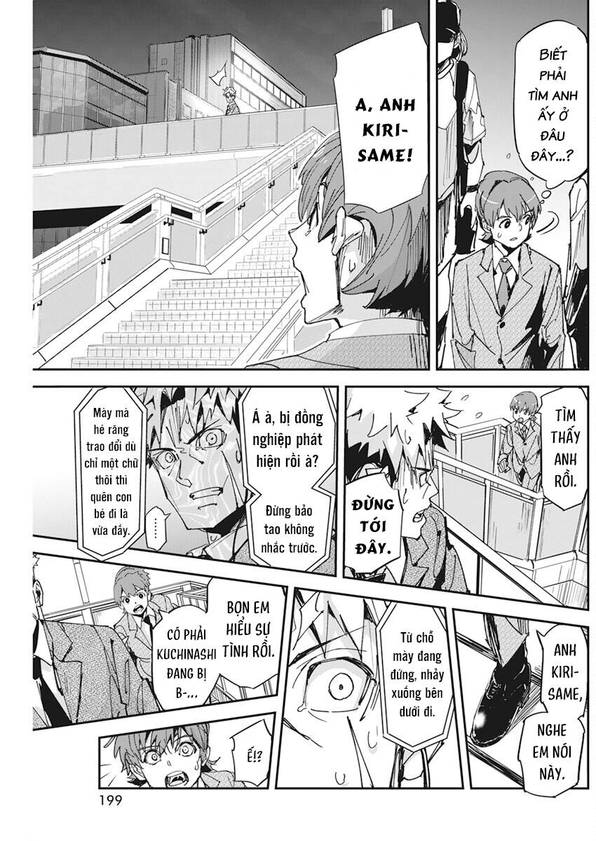 page_11.jpg