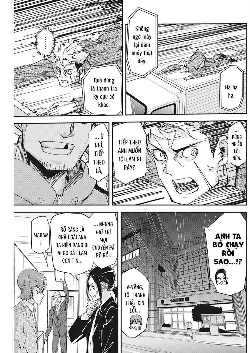 page_13.jpg