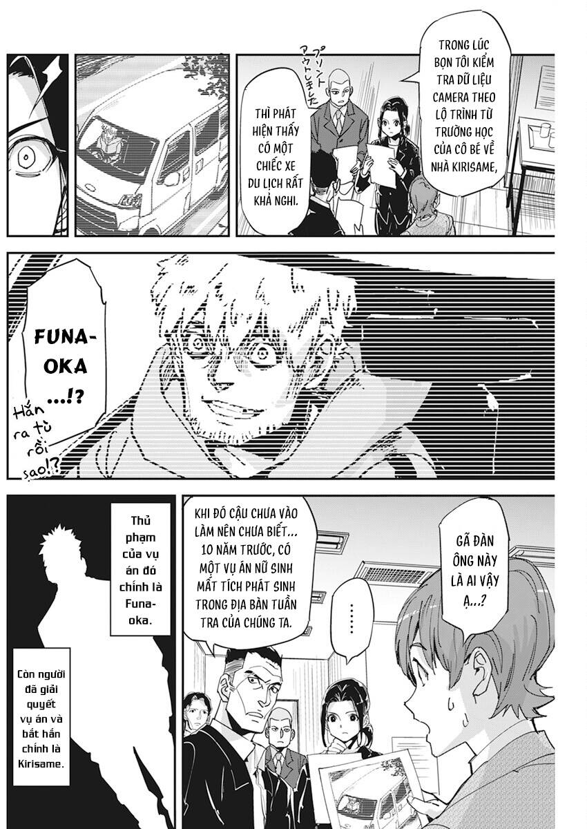 page_14.jpg