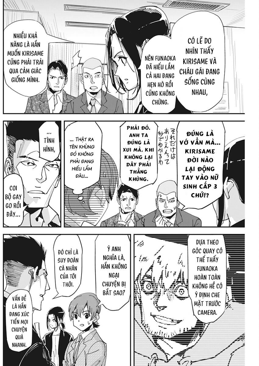 page_16.jpg