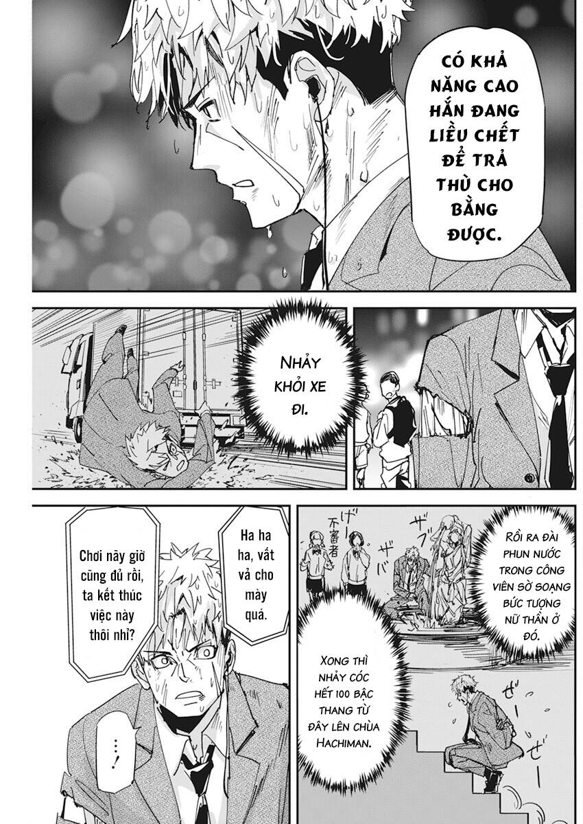 page_17.jpg