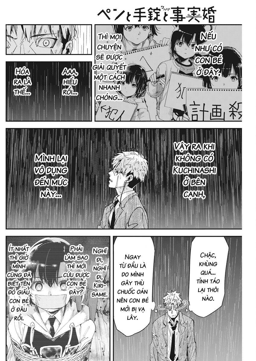 page_20.jpg