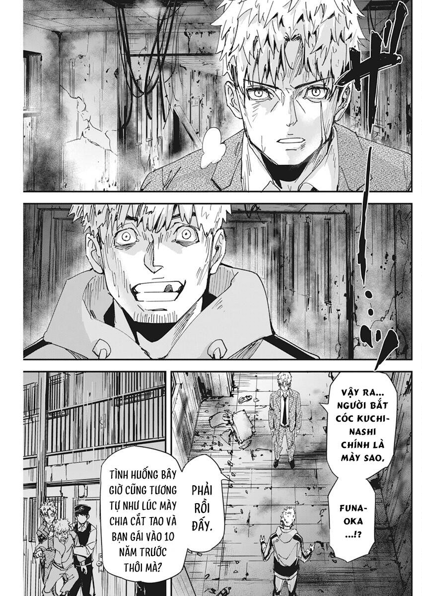 page_23.jpg