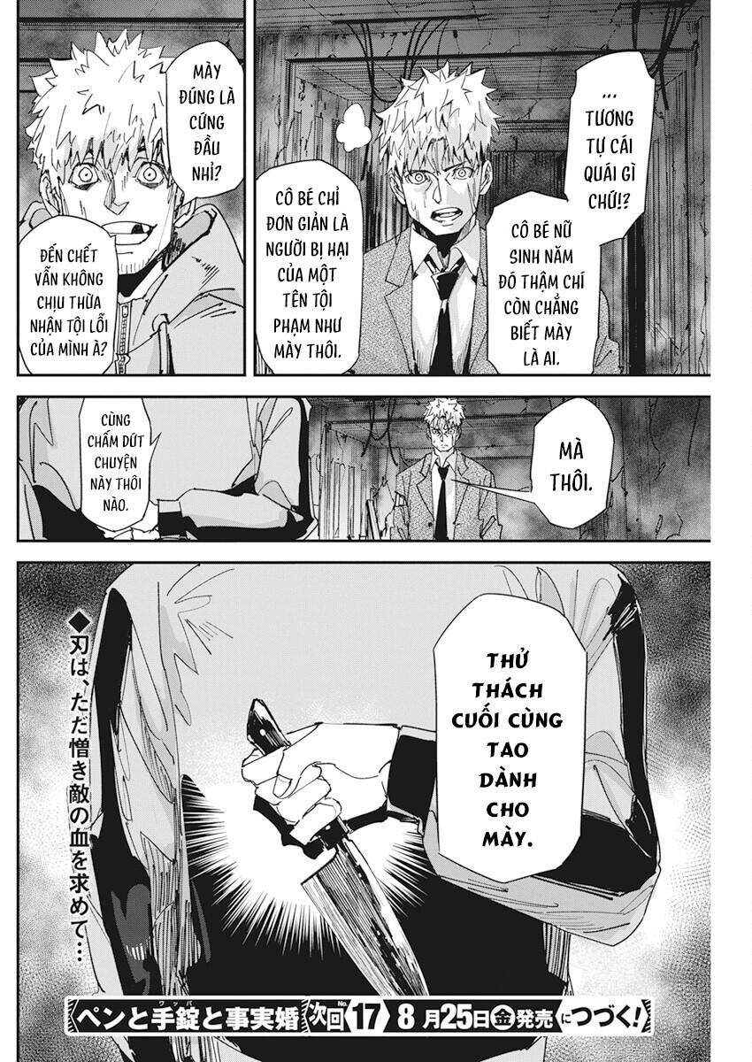 page_24.jpg