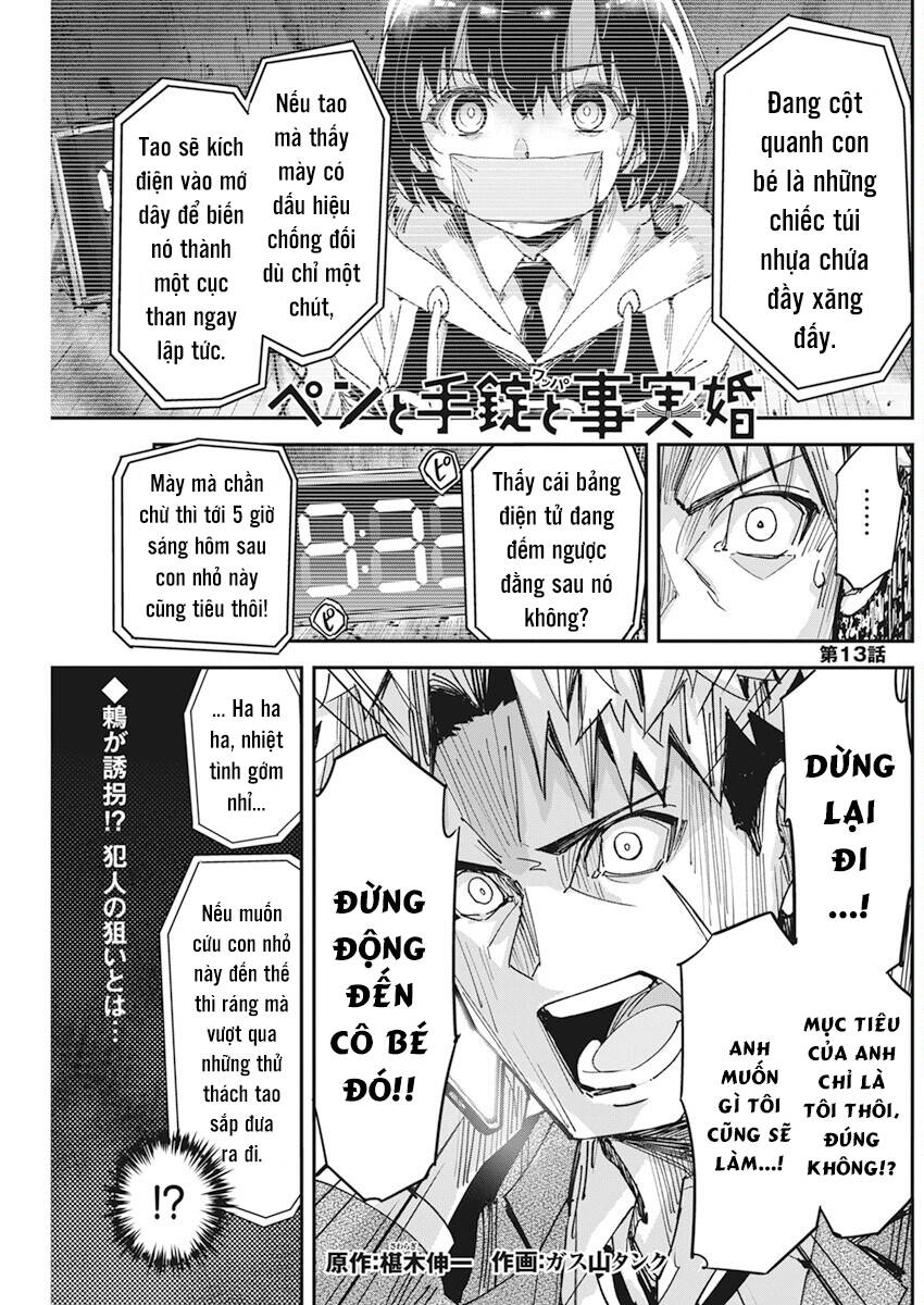 page_3.jpg