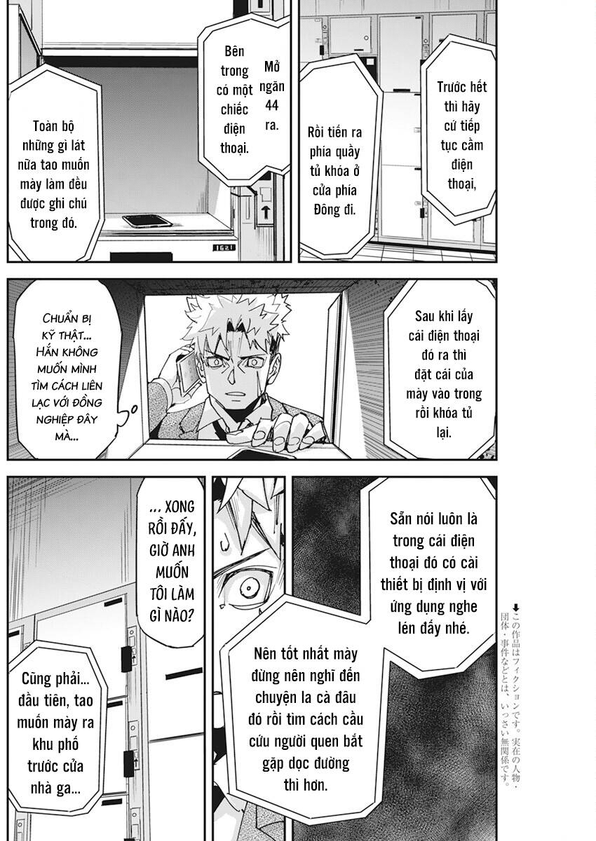 page_4.jpg