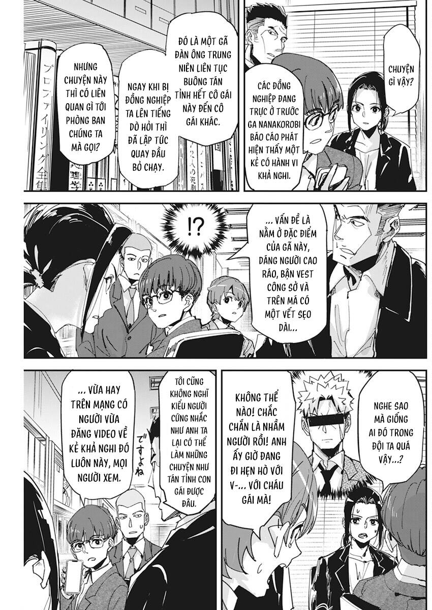 page_7.jpg