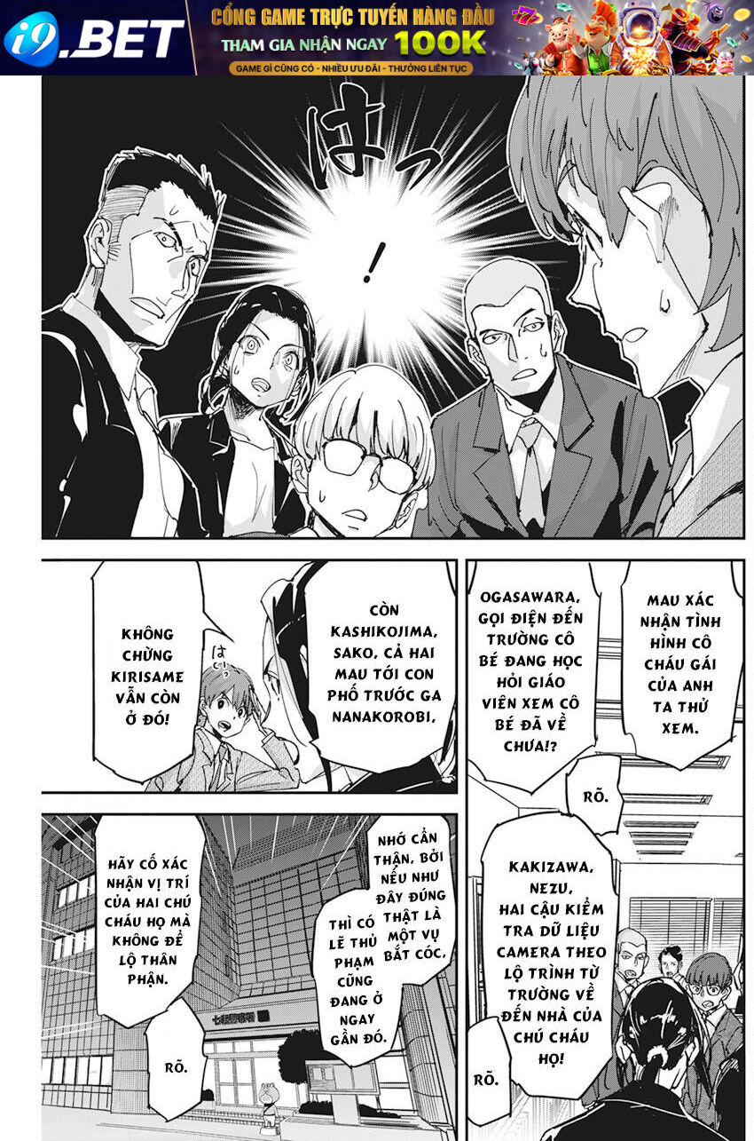 page_9.jpg