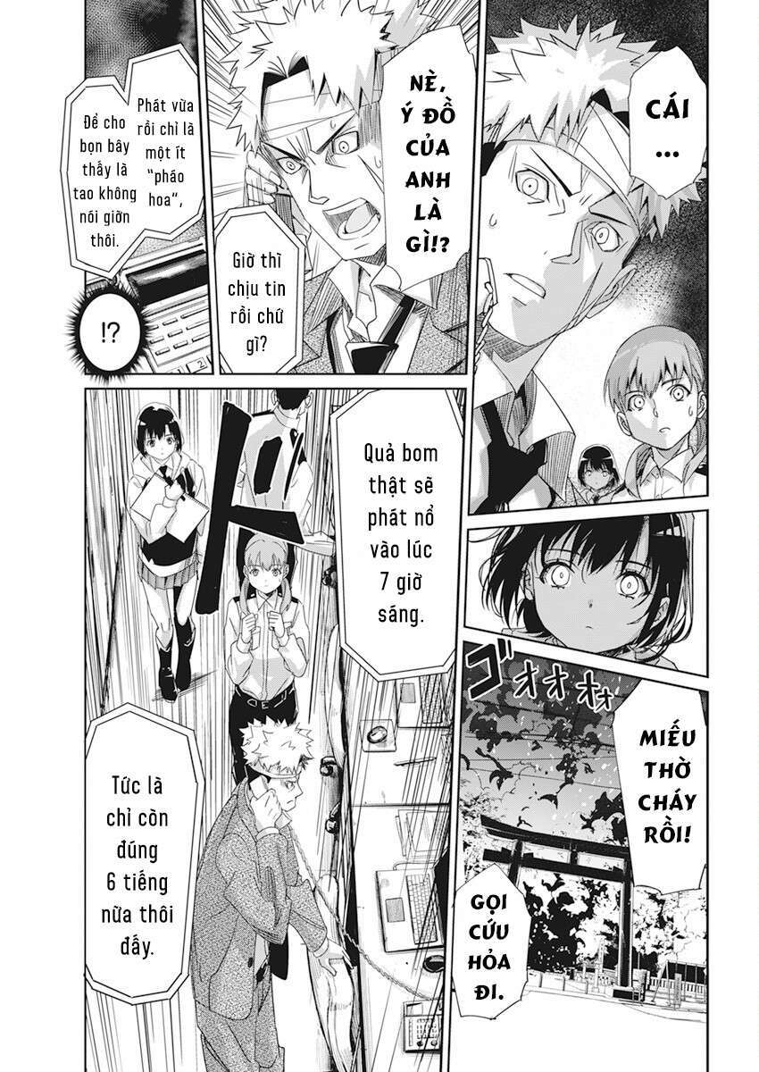 page_13.jpg